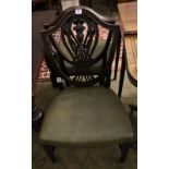 A pair of Victorian Hepplewhite style chairs with leather seats