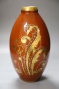 An ovoid earthenware jar decorated by Pinon-Maurice, signed in gilt, 34cmCONDITION: Good condition