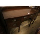 A George III mahogany bow fronted sideboard, width 137cm depth 67cm height 84cm