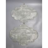 Two late 19th century French Ministere de l'Agriculture plaques, length 35cm