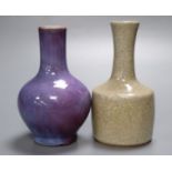 A Chinese crimson glazed vase, 14cm and a crackle glazed vase, 15cm