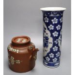 A 20th century Chinese blue and white sleeve vase and a Chinese Yixing teapot, tallest