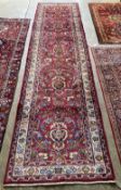 A Hamadan carpet, 370 x 98cm