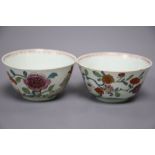 A pair of porcelain tea bowls by Chaffers, Liverpool c.1760, height 4cm