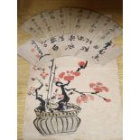 A Chinese watercolour, potted plant, height 56cm and two similar fan-shape script panels, width