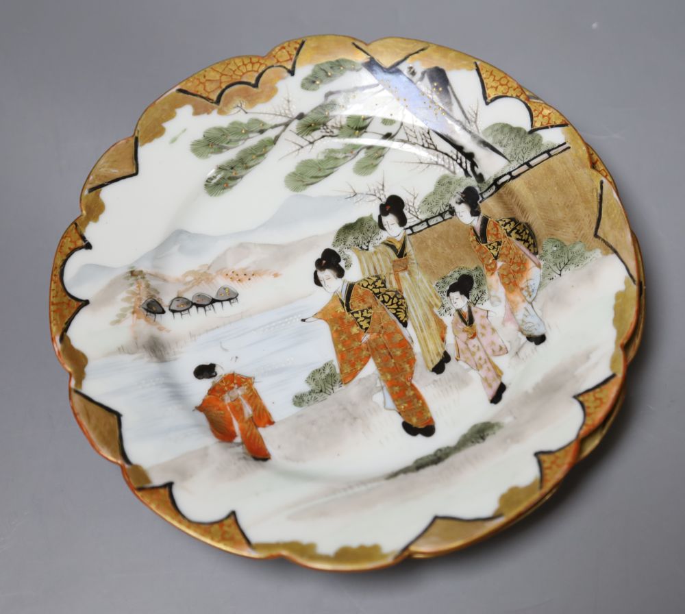 A pair of Japanese porcelain dishes, a similar hand mirror, a cockerel etc., tallest 26cm - Image 3 of 4