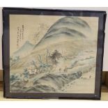 Chinese School, watercolour on silk, Figures in a mountain landscape, signed, 29 x 33cm