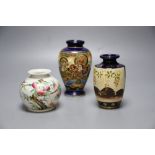 A Chinese famille rose jar, 9cm and two Satsuma enamelled jarsCONDITION: All structurally good;