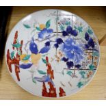 A large Imari charger, Meiji period, diameter 47cmCONDITION: Structurally good; gilded rim