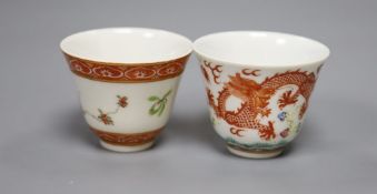 A Chinese five claw dragon teabowl, height 5cm and another teabowl