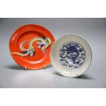 A Chinese porcelain saucer dish, 17cm and a Bisto earthenware dragon plate, 22cmCONDITION: Blue