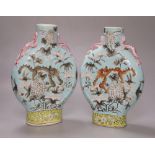 A pair of 19th century Chinese export moon flasks