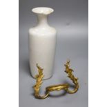 A 19th century Chinese blanc de chine mounted vase, height 24cm (a.f.), on ormolu rococo mount