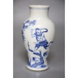 A Chinese blue and white baluster vase, height 20cm