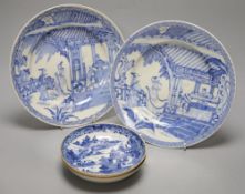 Two pairs of Chinese blue and white dishes, diameter 25cmCONDITION: One of the larger dishes with