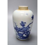 A Chinese blue and white ovoid jar, 18cmCONDITION: Good condition. Cover lacking.