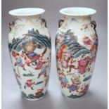 A pair of 19th century Chinese famille rose porcelain vases, height 29cmCONDITION: Each vase with