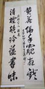 A pair of Chinese calligraphy scrolls