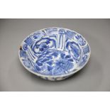 A Chinese Kraak blue and white bowl, c.1640, diameter 15cm