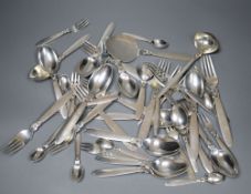A part canteen of Danish George Jensen sterling Cactus pattern flatware, comprising forty five