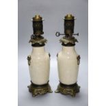 A pair of Chinese crackle vases converted to lamps, height 40cm
