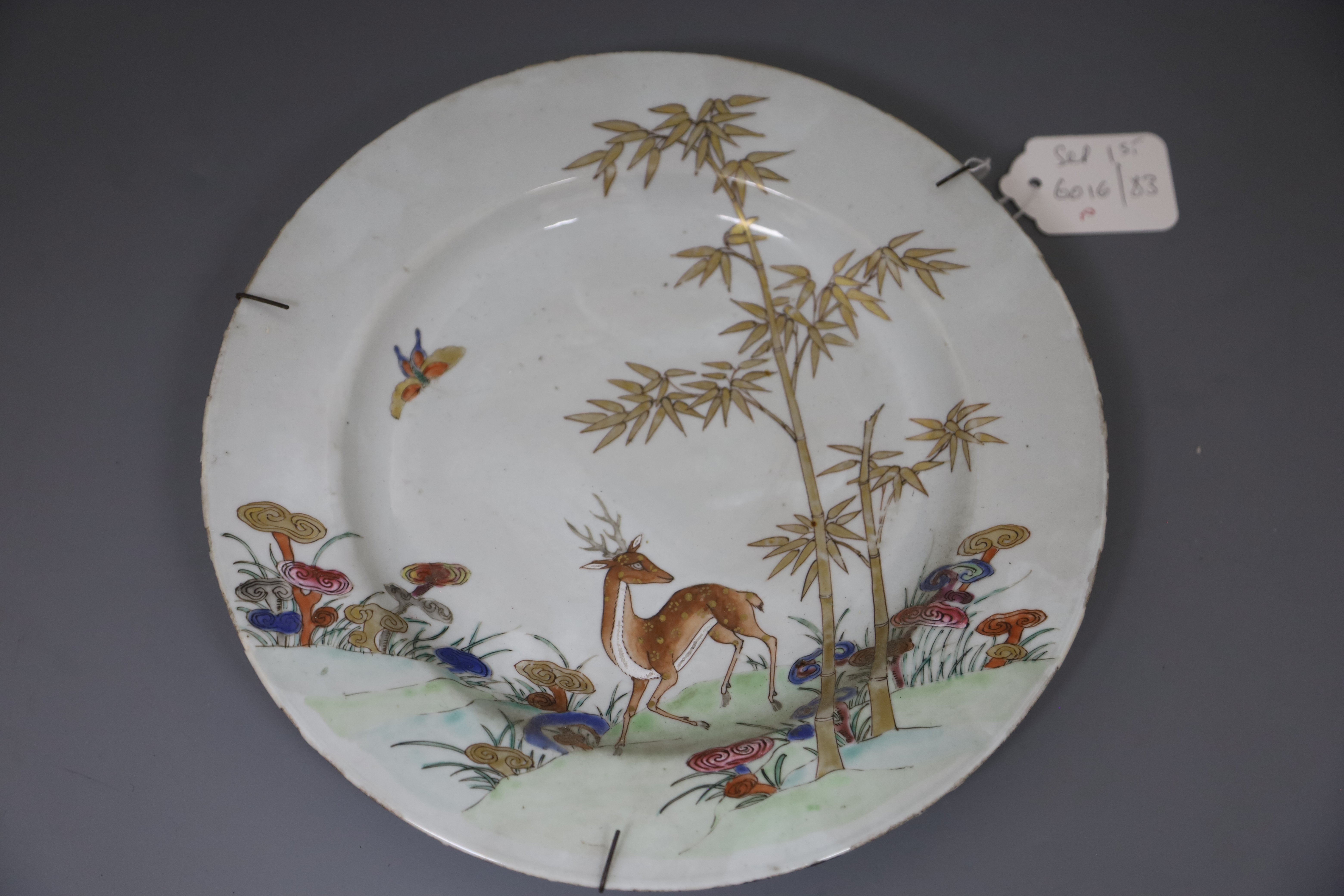 Three graduated Chinese famille rose 'deer, bamboo and lingzhi' dishes, Qianlong period (1736-95),