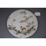 Three graduated Chinese famille rose 'deer, bamboo and lingzhi' dishes, Qianlong period (1736-95),