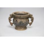 A Chinese bronze gui censer, mark on base, height 8cm