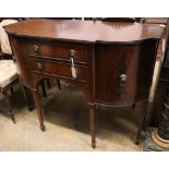 A reproduction George III style mahogany sideboard, width 122cm depth 34cm height 91cm