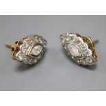 A pair of yellow metal and navette shaped diamond cluster earrings, 21mm gross 8.2 grams, with
