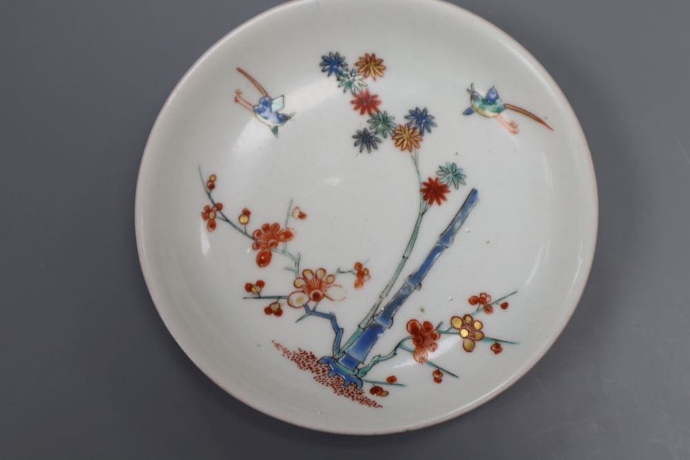 An Arita Dutch decorated saucer, 17th century, a Chinese Dehua Dutch decorated wine cup and a - Image 3 of 4