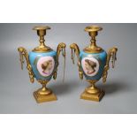 A pair of Sevres style porcelain and spelter vases