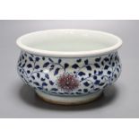 A Chinese underglaze blue and copper red censer, diameter 18cm