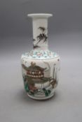 A Chinese famille verte vase inscribed with the Tang dynasty poem Kingtang Pavilion, height