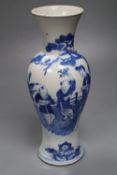 A 19th century Chinese blue and white vase, Kangxi mark