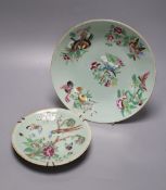 A Chinese famille rose celadon dish and another smaller, 19th century, largest 26cm