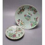 A Chinese famille rose celadon dish and another smaller, 19th century, largest 26cm