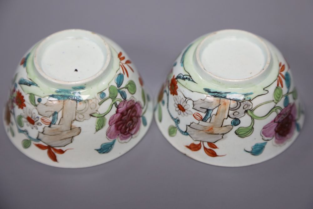 A pair of porcelain tea bowls by Chaffers, Liverpool c.1760, height 4cmCONDITION: One has minor - Image 3 of 3