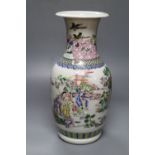 A Chinese famille rose baluster vase