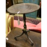 A Regency and later parcel gilt tripod table, 42cm diameter, 70cm high