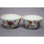 A pair of porcelain tea bowls by Chaffers, Liverpool c.1760, height 4cmCONDITION: One has minor