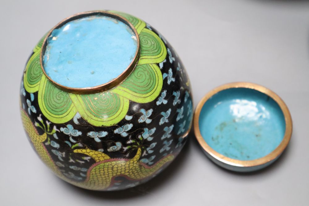 An early 20th century Chinese 'dragon' bowl, a box and cover and a ginger jar and cover, largest - Image 4 of 8