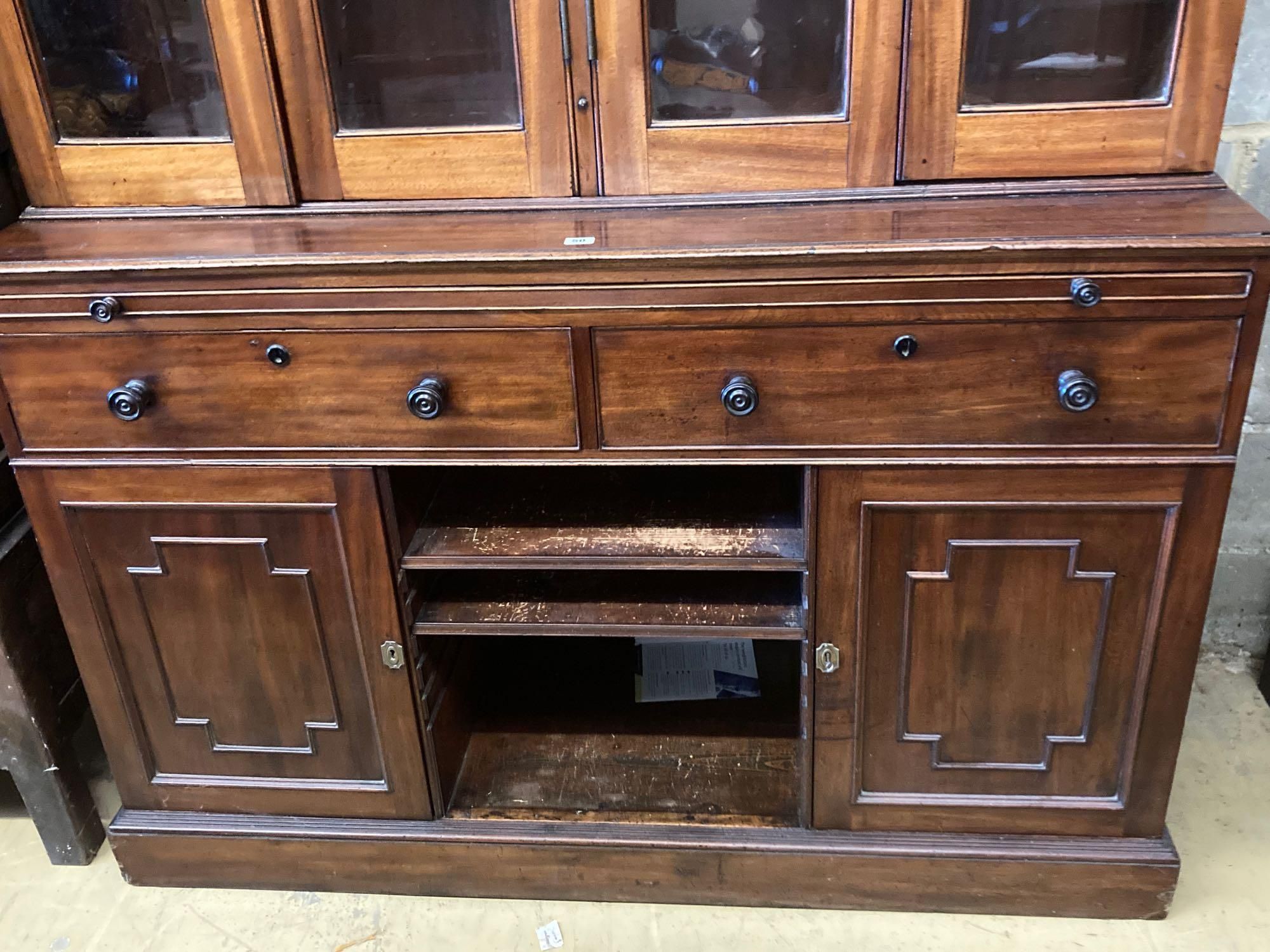 A Victorian mahogany bookcase cupboard, with pull out mid section writing slide, width 144cm depth - Image 2 of 4