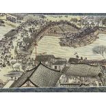 A Chinese landscape painting on silk handscroll with script, approximately 520 x 22cmCONDITION: Good