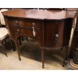 A reproduction George III style mahogany sideboard, width 122cm depth 34cm height 91cmCONDITION: A