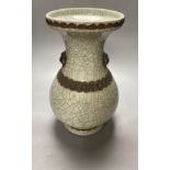 A Chinese crackleglaze baluster vase, 38cm highCONDITION: Vase would benefit from a clean