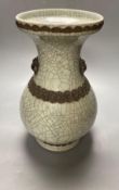 A Chinese crackleglaze baluster vase, 38cm highCONDITION: Vase would benefit from a clean