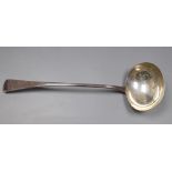 A George III silver Old English pattern soup ladle, Soloman Hougham, London, 1813, 34cm, 178 grams.