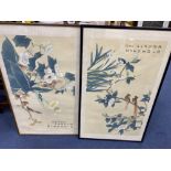 Two Chinese gouaches on silk, birds and blossom, signed, 40 x 67cm.