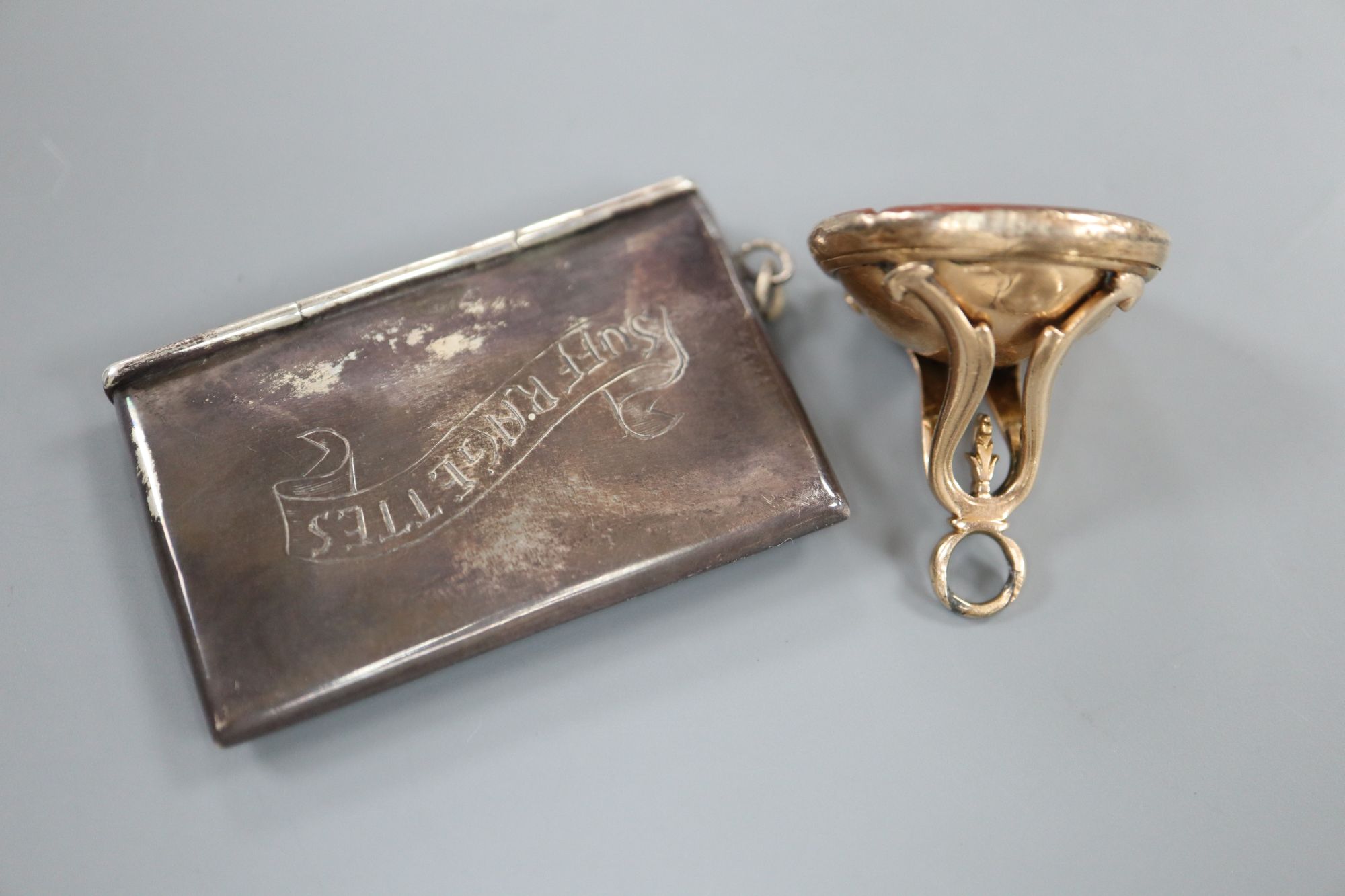 A 19th century yellow metal and carnelian set intaglio fob seal(a.f.) and an Edwardian silver double - Image 3 of 3